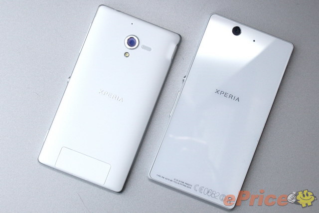 Xperia Z and Xperia ZL announced for Mainland China, Hong ...