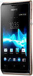 Sony-Xperia-E-Dual-Combo-other5_c456b