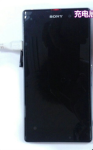 wpid-543151_207562082736886_1217667739_n.png