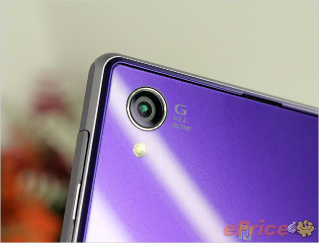 Xperia Z1 looks stunning in purple | Xperia Blog