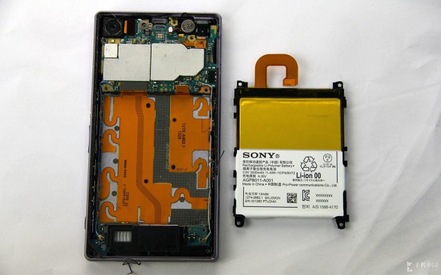 Xperia Z1 disassembly guide_9