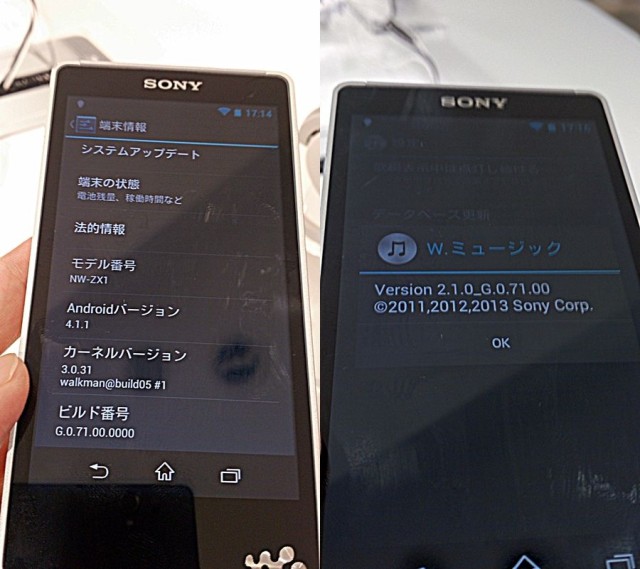Sony announces two new Android-powered Walkmans: NW-ZX1 and NW-F880 | Xperia Blog