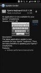Xperia S keyboard