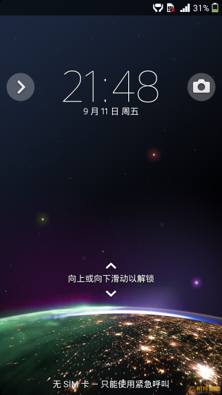 Xperia ZL_Android 4.3_4