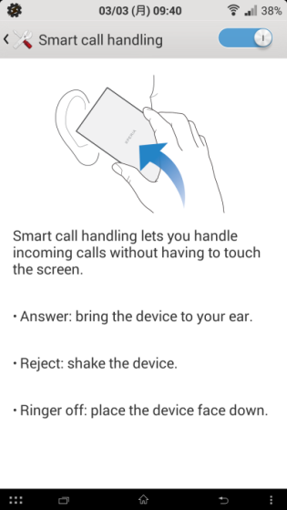 Smart Call handling