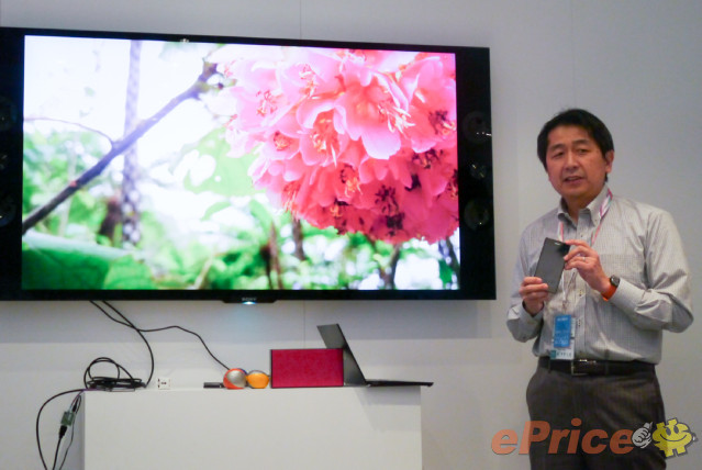 Sony MWC R&D Pres_15