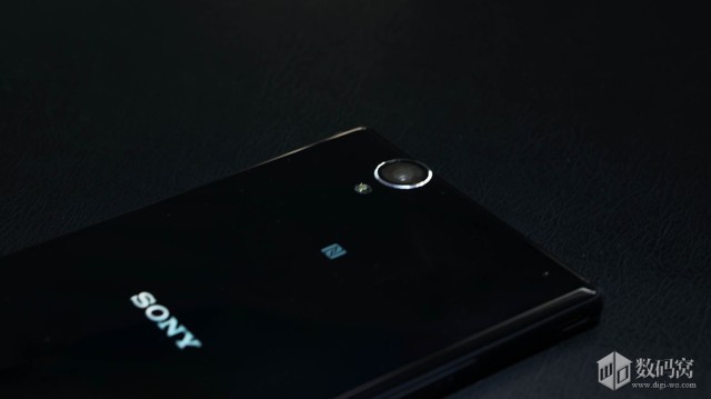 Xperia T2 Ultra XM50h_10
