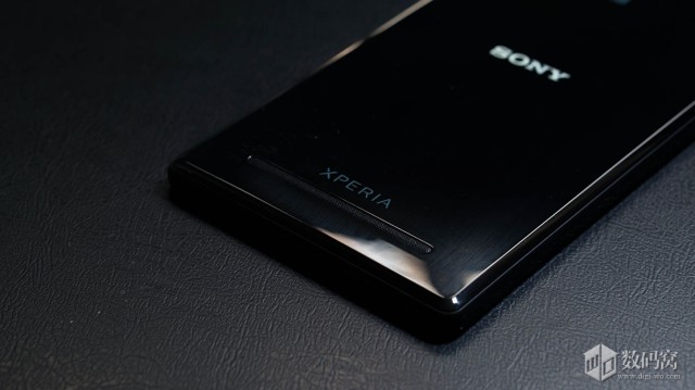 Xperia T2 Ultra XM50h_11