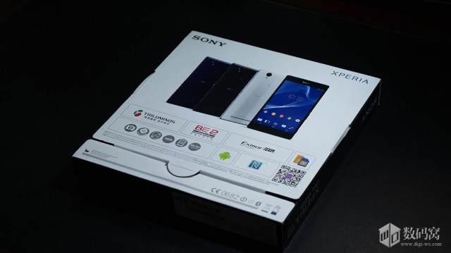 Xperia T2 Ultra XM50h_3
