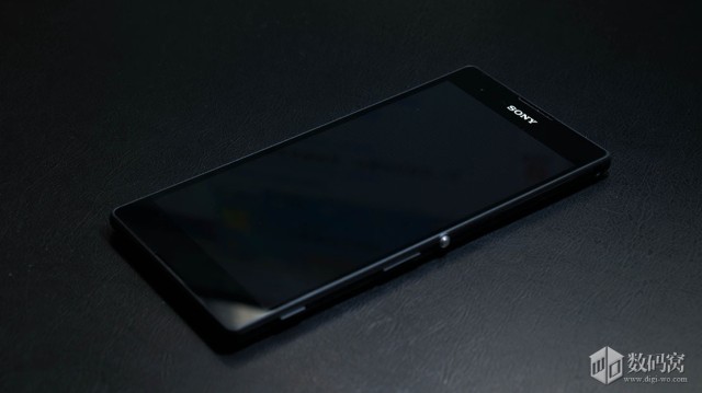 Xperia T2 Ultra XM50h_7