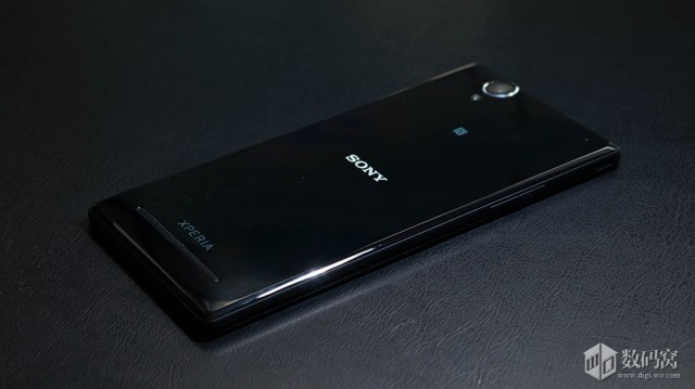 Xperia T2 Ultra XM50h_9