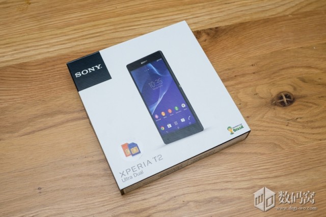 Xperia T2 Ultra dual hands on_1