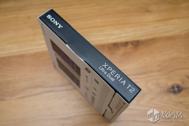 Xperia T2 Ultra dual hands on_3