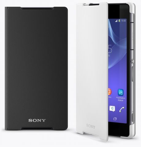 Sony Wireless Charging Cover WCR12_8
