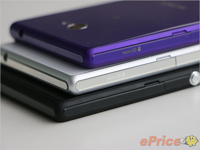 Xperia M2_10