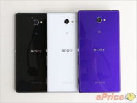 Xperia M2_2