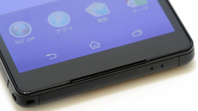 Xperia ZL2 Hands-On_7