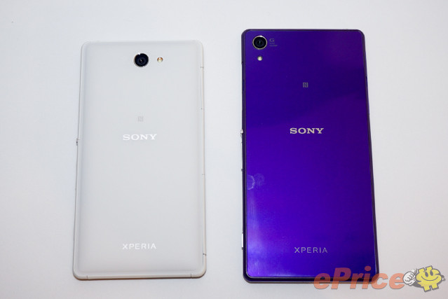 Xperia Z2a versus Z2_2