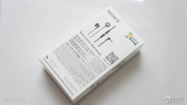 Sony STH30_Unboxing_2