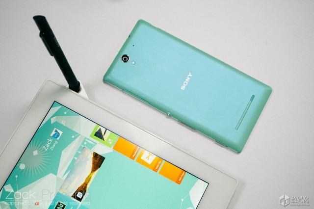 Xperia C3 Hands-on_12