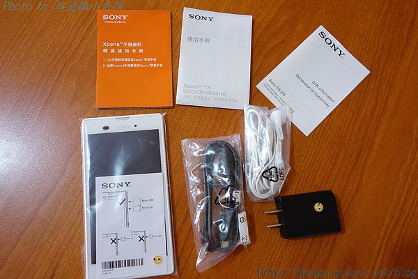 Xperia T3 unboxed_4