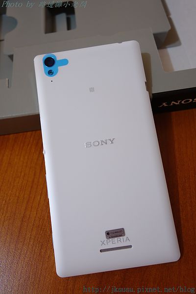Xperia T3 unboxed_6