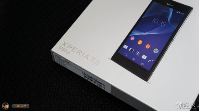 Xperai T3 hands-on_1