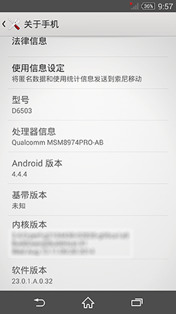 Xperia Z2 Android 4.4.4_23.0.1.A.0.32_1