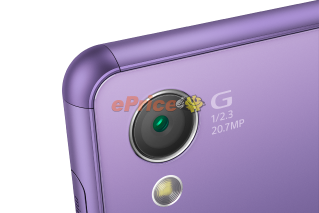 Purple Xperia Z3_5