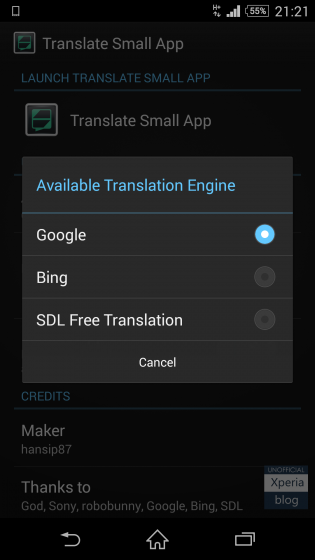 Translate Small App_4