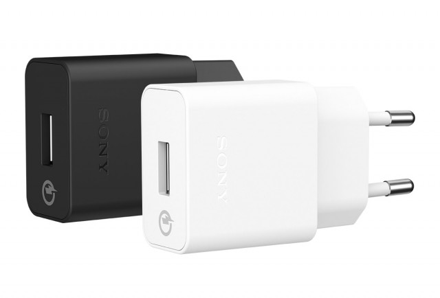 Sony UCH10 Quick Charger_3