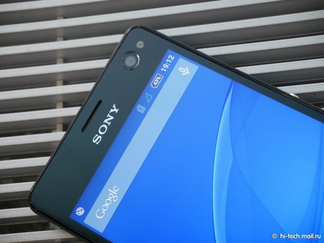 Xperia C4 hands-on_6