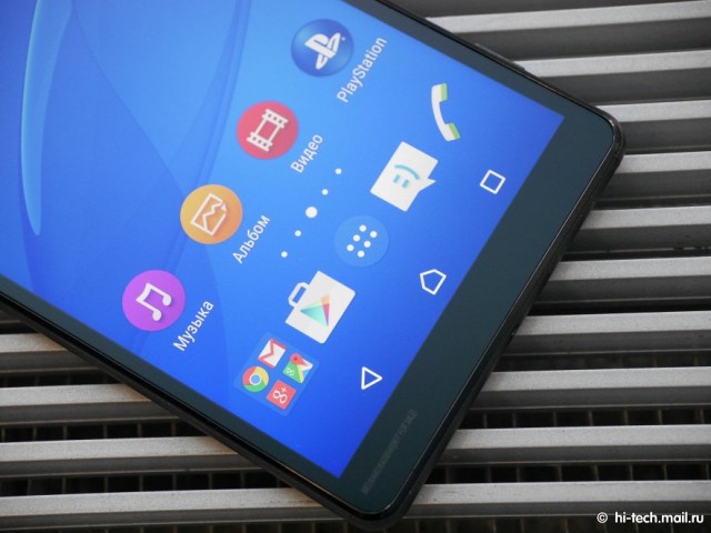 Xperia C4 hands-on_7