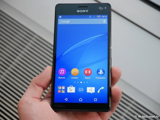 Xperia C4 hands-on_8