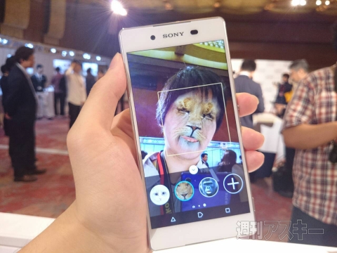 Xperia Z4 SoftBank Hands-on_2