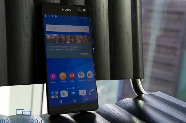 Xperia C5 Ultra Hands-On_3