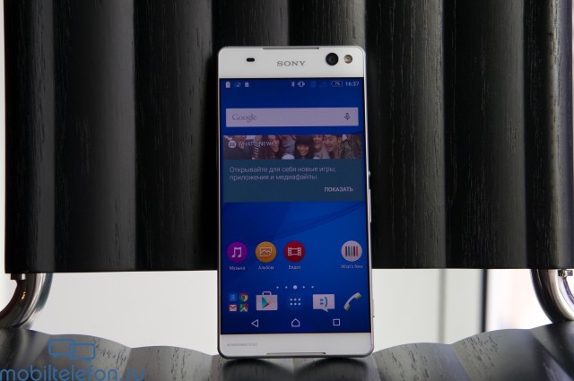 Xperia C5 Ultra Hands-On_4