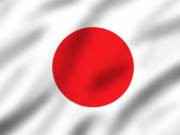 Japan flag Xperia