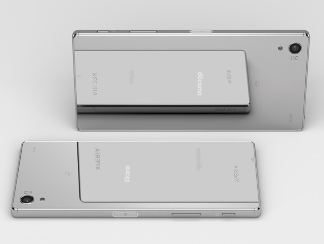 NTT docomo announces the Sony Xperia Z5 series | Xperia Blog