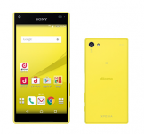 Xperia Z5 Compact Japan