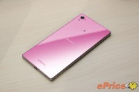 Pink Xperia Z5 Premium_3