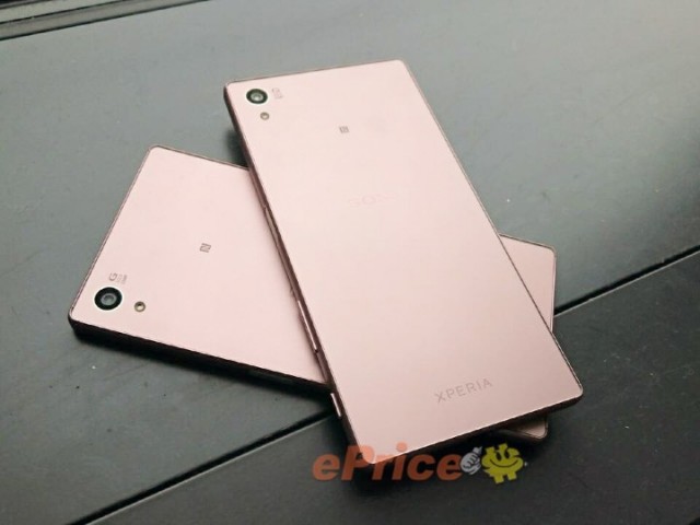 Pink Xperia Z5 hands-on_2