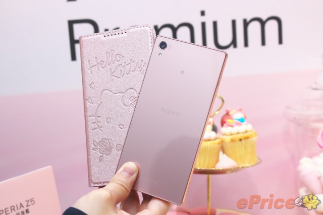 Xperia Z5 Premium Pink Taiwan_2