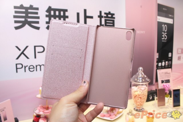 Xperia Z5 Premium Pink Taiwan_3