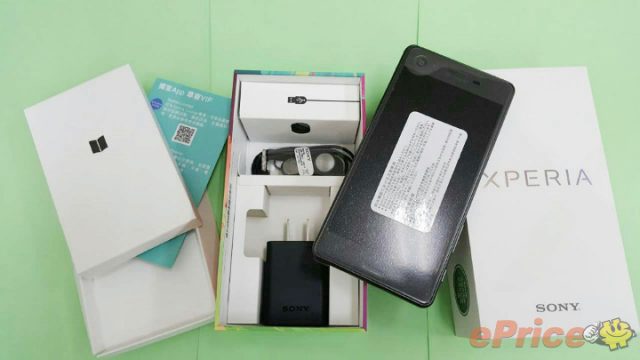 Xperia X Performance Unboxing_3