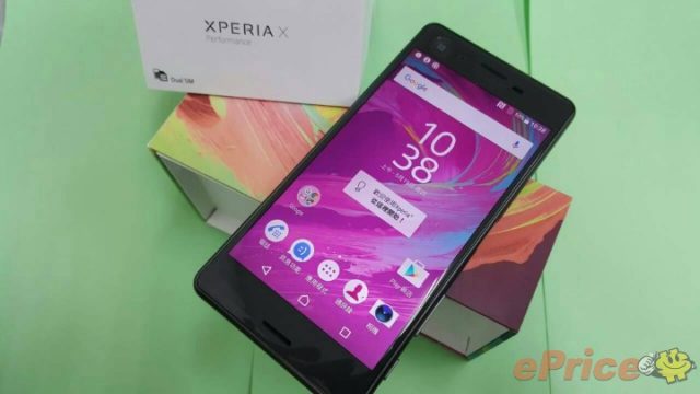 Xperia X Performance Unboxing_5