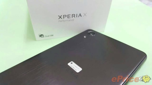 Xperia X Performance Unboxing_6