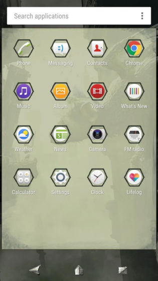 the-last-guardian-xperia-theme_5_result