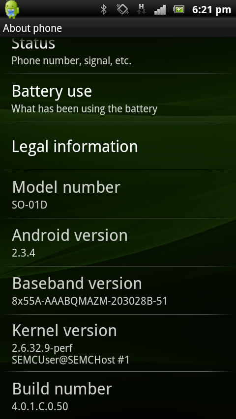 Android 2.3.4 Xperia PLAY