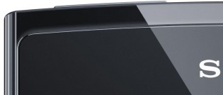 Sony tease Xperia